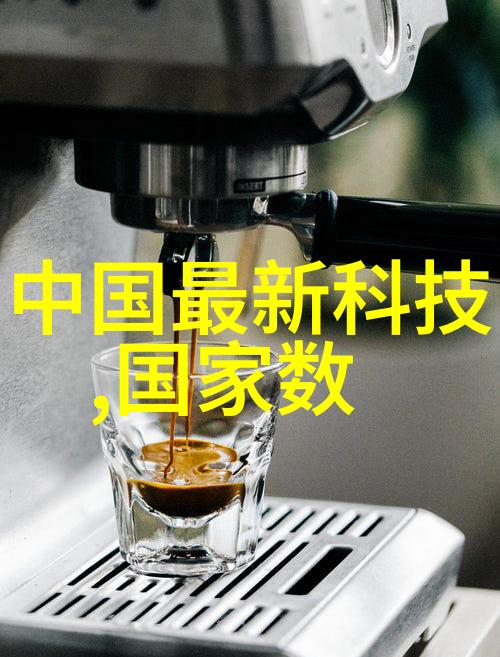 广东水利电力职业技术学院培育水电人才的基地