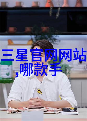 我们如何通过无损测试来评估材料或结构的内部状态