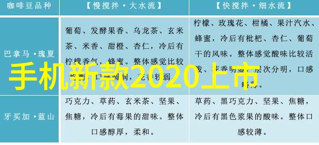 数码宝贝跨越现实与数字世界的奇幻旅程