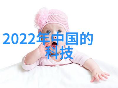 2023年最IN装修风格轻奢简约自然生态与科技融合的完美结合