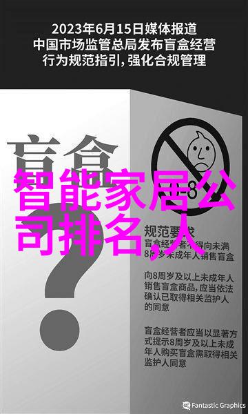 opporenoace主题下的文章标题探索未知的边界opporenoace在现代科技中的应用与前景