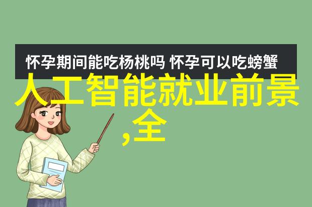 2022全国科技活动周-探索创新未来2022年科技盛会绽放的智慧之花