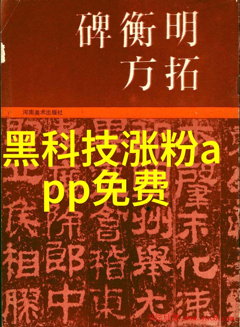 如何查看华为官方发布的2022年最新手机价格信息