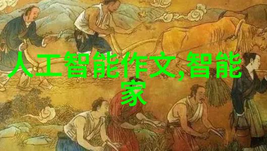 芯片大战中国为什么还没能掏出那颗科技核桃