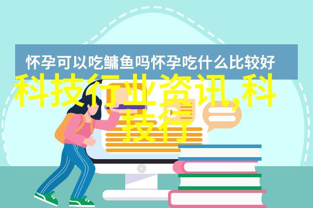 创意科技简单手抄报探索未来