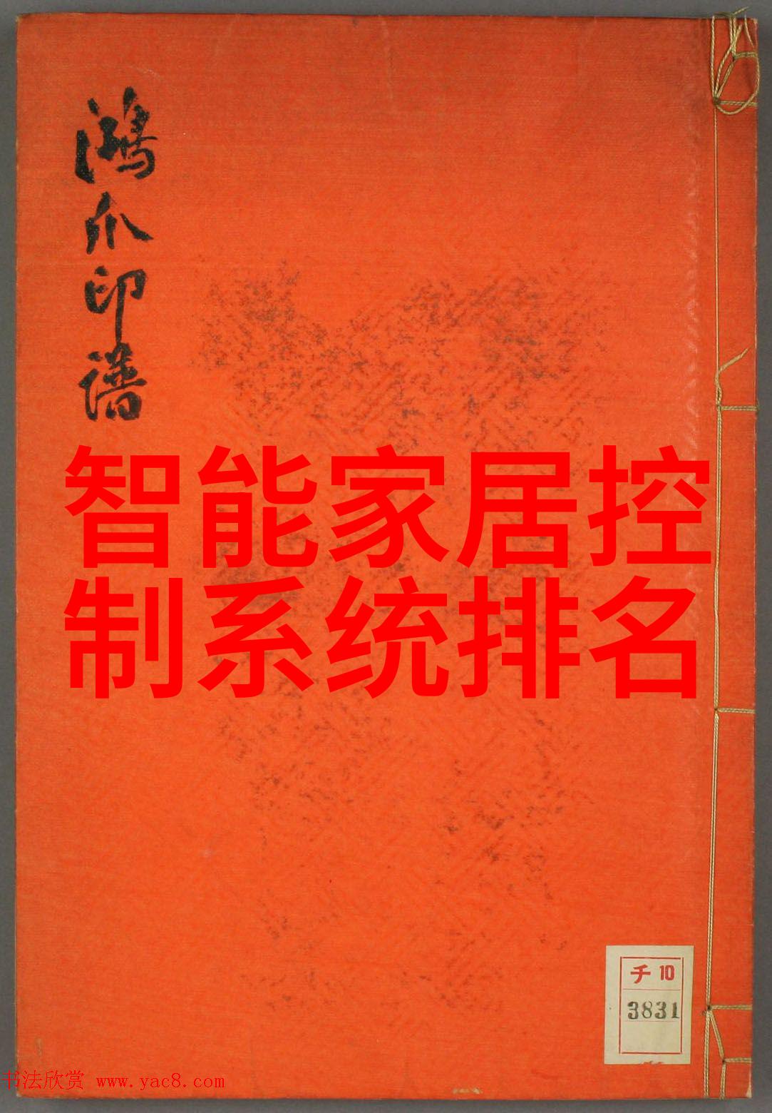 市场监督管理局最怕违规企业市场监管不容忽视的违法行为