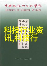 建设工程项目成本控制遵循的规范和方法