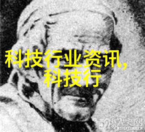 数字梦想十杰触摸未来之手