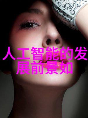 家居美学创意装修设计的艺术探索