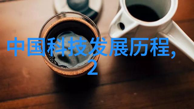 如何在客厅装修中巧妙运用简约风格创造出既温馨又现代的生活空间