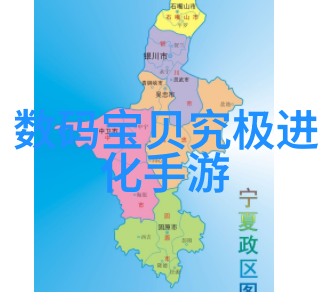 家居美学水电设计图的艺术与实用