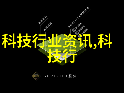 贵州财经大学 - 贵州财经大学传承金融智慧开创未来之光