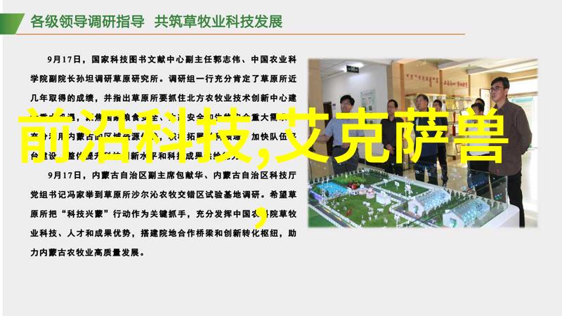 紫铜的温暖河南扬博不锈钢制品有限公司的故事