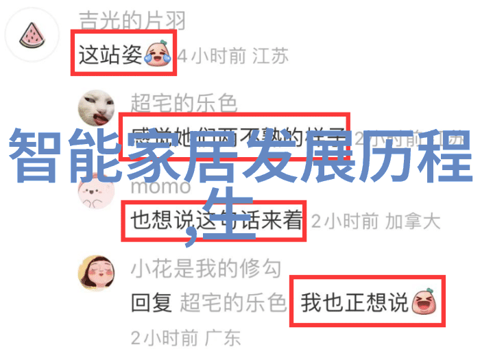 齐秦的独特旋律一个袖手旁观者的感慨