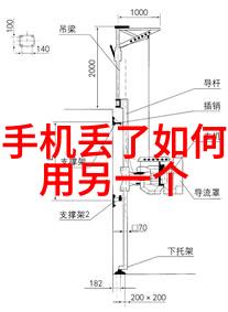 大数据时代的人物识别系统 十大高科技有限公司如何推动安全领域的创新应用研究报告