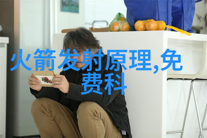 科技奇迹少年学霸的创意风采