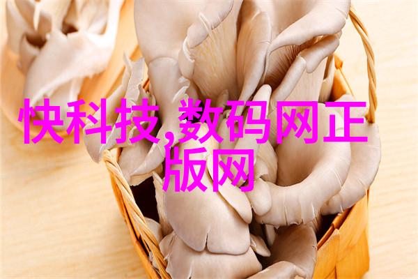 不锈钢创意手工DIY不锈钢装饰品