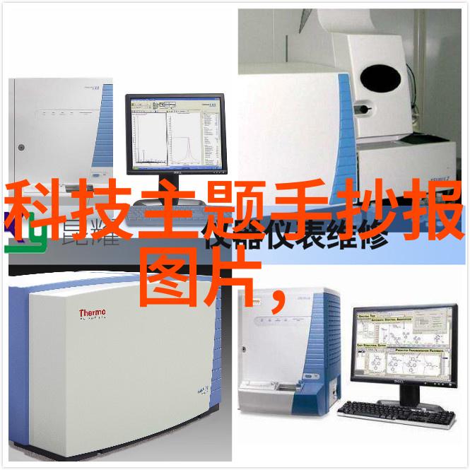 科技热点我用过的那款手机里装着骁龙778G这玩意儿真不错