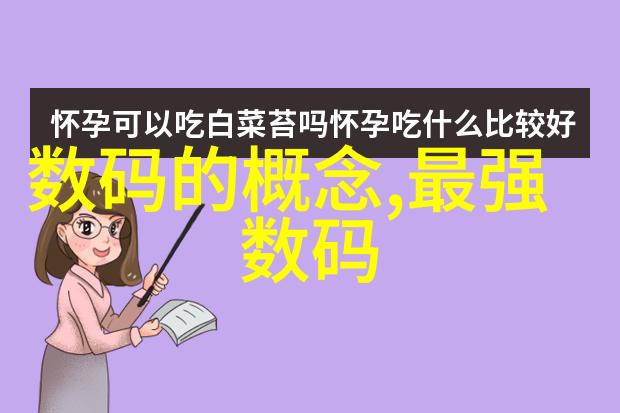 小姐姐的柔情手触捏摸小兔兔的心动时刻