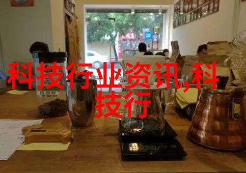 量子计算前沿中国在量子信息科学研究中的进展