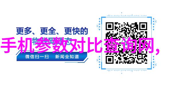 北京软件评测中心-北京软件评测中心确保软件质量的坚实后盾