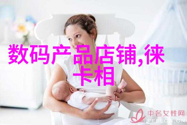 不锈钢水箱生产商专业提供高品质耐腐蚀的储水容器