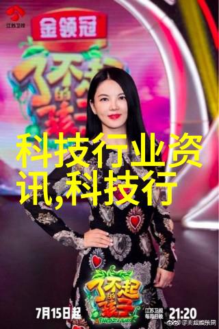 摄影协会我是如何在聚焦生活美学展览中发现自己的人