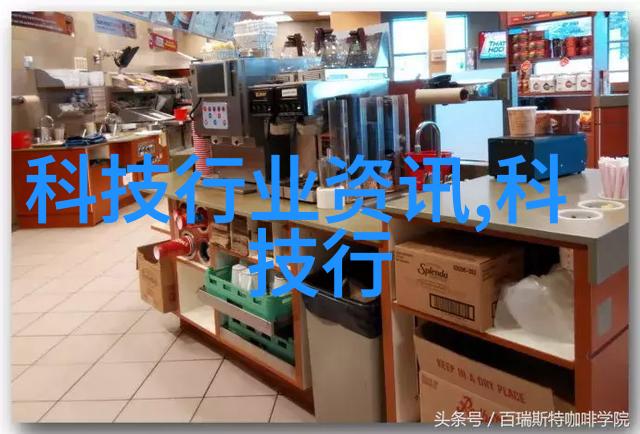 安装工程施工阶段应如何确保安全生产