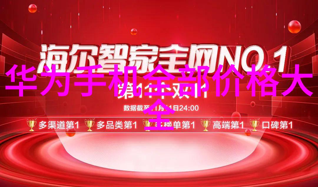 电工学徒的学习历程从入门到成为专业人才