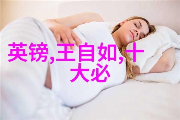 视频黑科技App革命化你的视觉体验