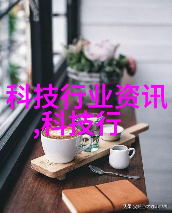 创意照片墙装饰小卧室自然风景效果图