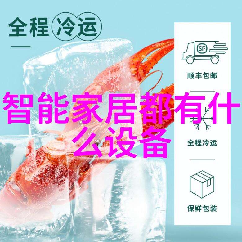 Energy 1 Corp宣布即将更名及建议聘任新董事