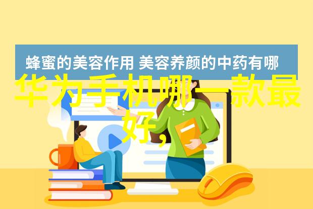 省科技厅背后的秘密实验室高新技术与古老传说交织的奇幻世界