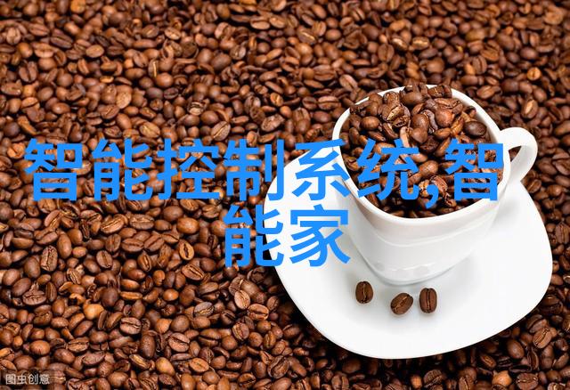 工程项目管理规范概述