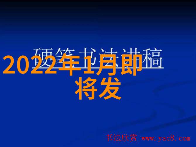 哪里的不锈钢制品最闪亮油性四氟生料带厂家直销让您心动