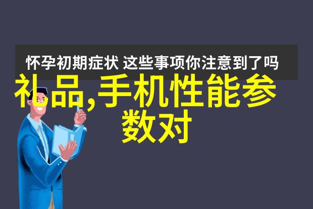 实验室气流粉碎机操作人员专利证书电子版获取指南