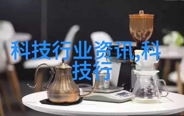 机箱机柜设备-高效整合如何优化数据中心的机箱和机柜布局