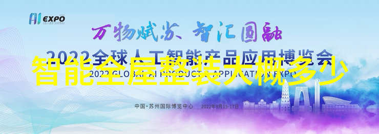 从未知到熟悉新手玩家指南数码宝贝国语版第一部