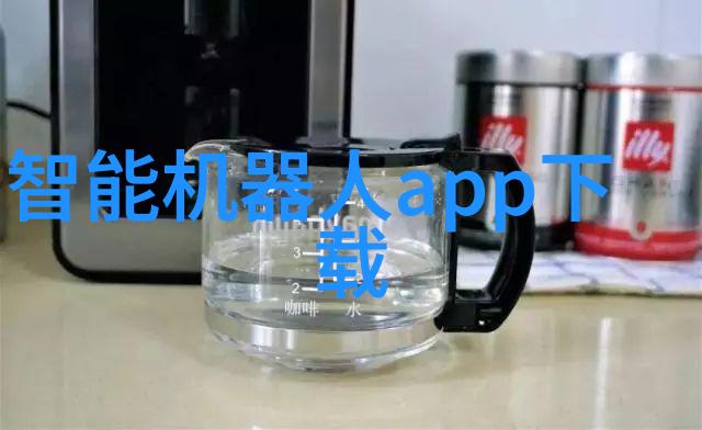 工人变身商家自接单app是怎样改变游戏规则的