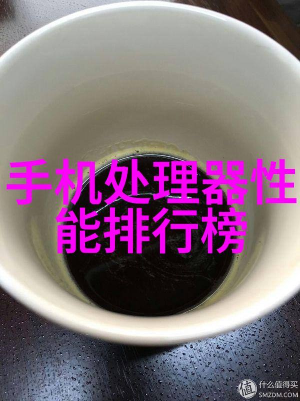 欧松板的奥秘探究其材料与性能