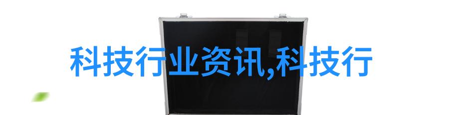 农村家庭温馨装饰农村室内装修图片大全