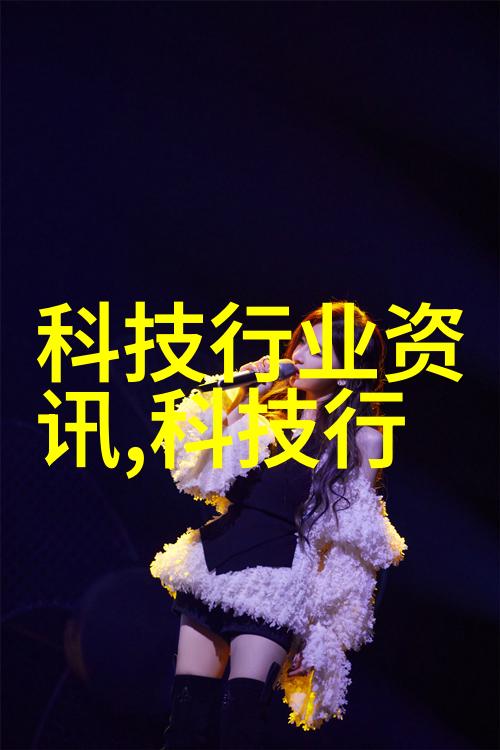 探索新星的问候hi nova与宇宙之间的对话