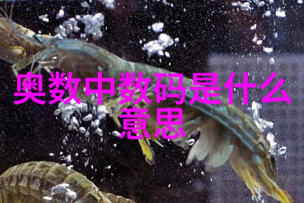 永磁同步电机引领发电机组测试系统新篇章