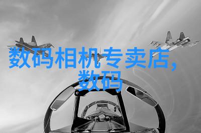 人工智能系统的核心技术从机器学习到知识表示与推理