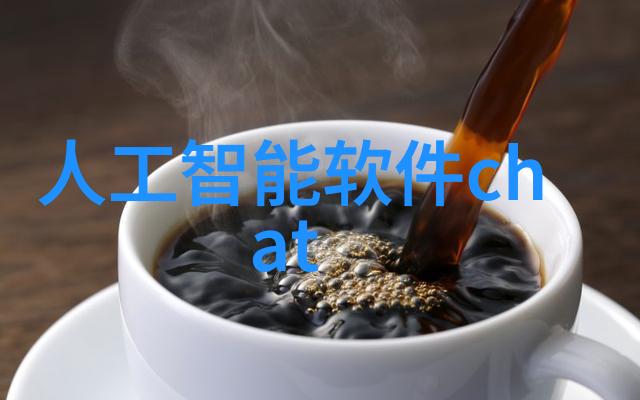 临沂装修必备PVC踢脚线种类与价格全解析助您完美家居设计