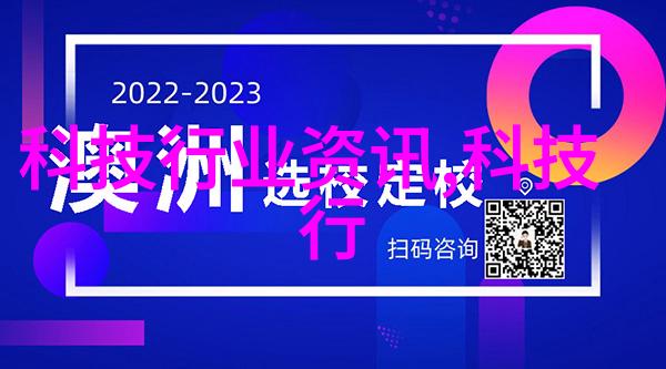 广西财经学院培养金融管理人才的摇篮