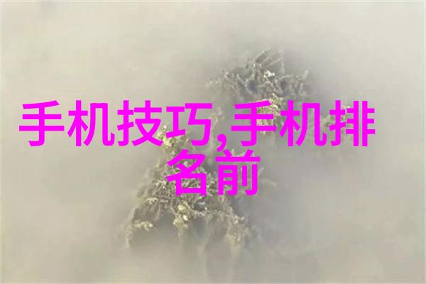 家庭生活我家客厅的布置图片你一看就知道我们是个什么样子的家庭