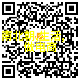 数据驱动Poco摄影行业深度分析20万婚礼成本中10万利润的真相