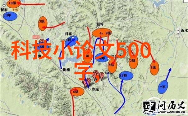 全球十大半导体公司中的迈来芯推出一款令人瞩目的IMC-Hall电流传感器芯片其测量范围超越了2000