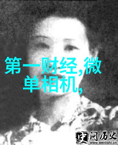 乌鲁木齐长效降阻剂犹如不锈钢制品一般坚固稳定每25公斤包装中蕴含着接地模块的智慧共同奏响报价的和谐乐